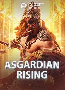 สมัคร พนัน ออนไลน์ ฟรี เล่นเกมสล็อตยังไงให้ปัง!